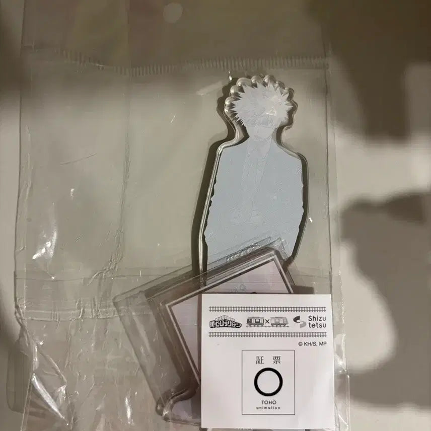 [BUNJANG] My Hero Academia Katsuki Bakugo Shitsutetsu Collaboration Acrylic Stand / 나히아 히로아카 바쿠고 카츠키 시츠테츠 콜라보 아크릴 스탠드 양도 판매