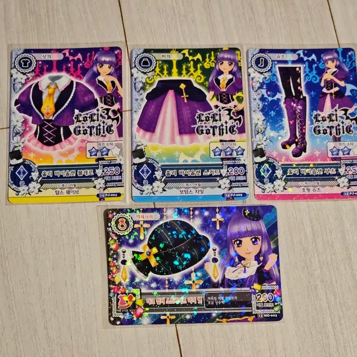 [BUNJANG] Aikatsu! Ai Star! Holy Violin Set Sumire Rira / 아이카츠 아이엠스타 홀리 바이올린 세트 스미레 리라