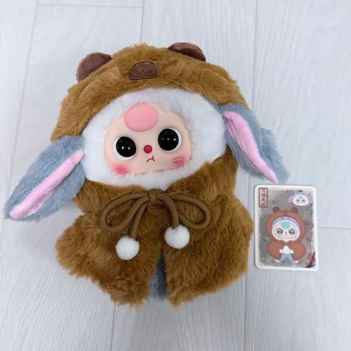 [BUNJANG] Babys3 Warrior Doll Unsealed / 베이비쓰리 워리어 인형