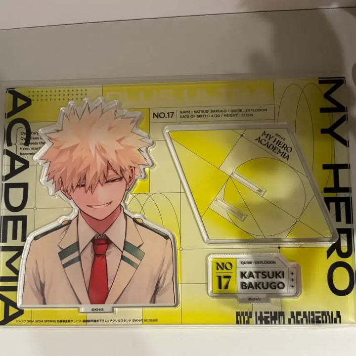 [BUNJANG] My Hero Academia Bakugo Katsuki Jump GIGA Uniform Acrylic Stand / 나히아 히로아카 바쿠고 카츠키 점프 기가 아크릴 스탠드 양도 판매 교복