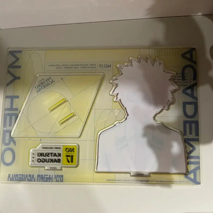 [BUNJANG] My Hero Academia Bakugo Katsuki Jump GIGA Uniform Acrylic Stand / 나히아 히로아카 바쿠고 카츠키 점프 기가 아크릴 스탠드 양도 판매 교복