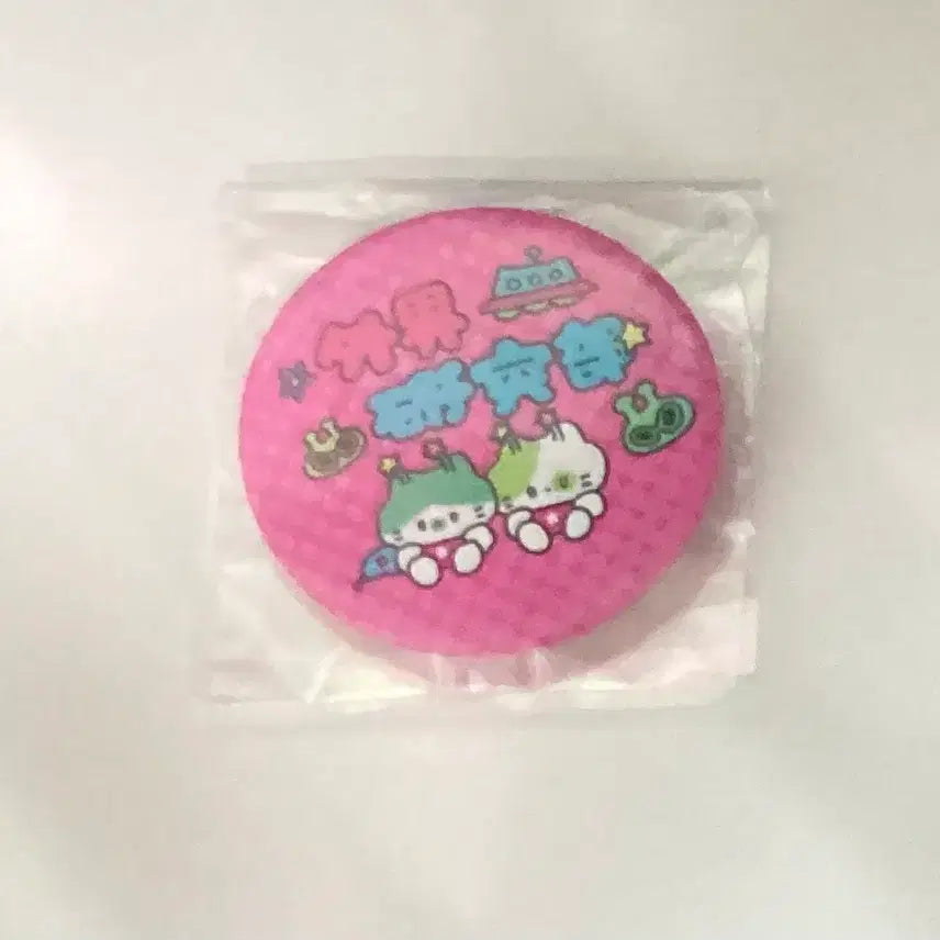 [BUNJANG] Artist Cat Cafe Alien Research Department Pin Badge / 고양이 다방 작가님 핀 뱃지 외계 연구부