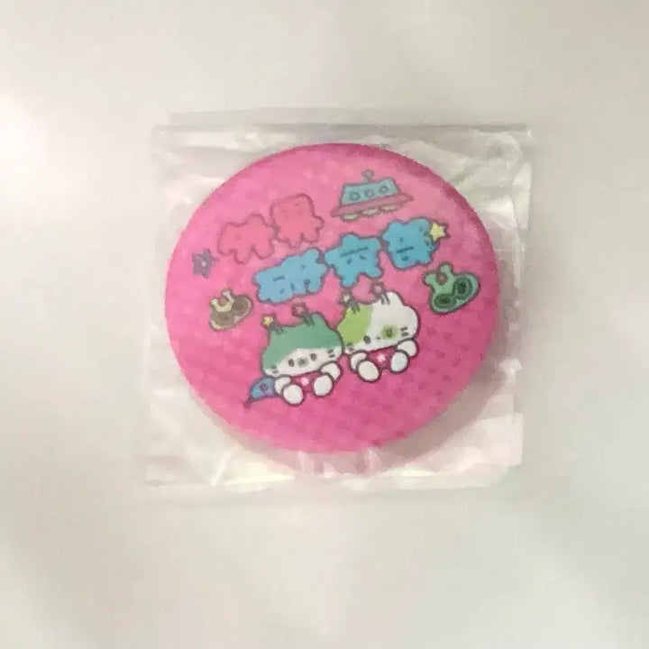 [BUNJANG] Artist Cat Cafe Alien Research Department Pin Badge / 고양이 다방 작가님 핀 뱃지 외계 연구부