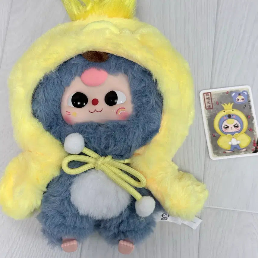 [BUNJANG] Babys3 Warrior Doll Unsealed / 베이비쓰리 워리어 인형
