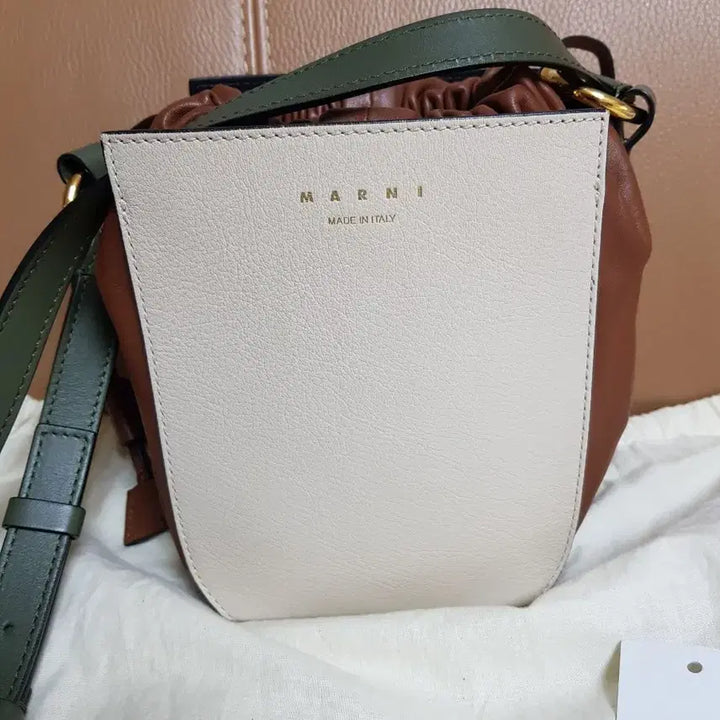 [BUNJANG] Marni Gusset Bucket Bag Crossbody Bag / 마르니 거싯 버킷백 크로스백