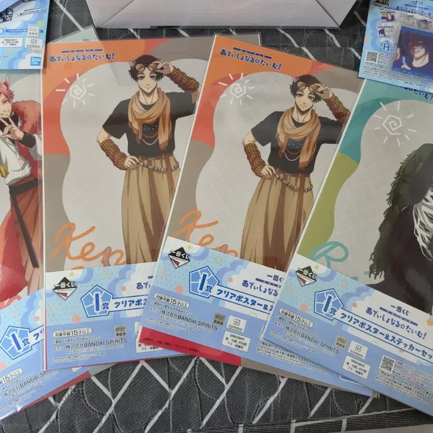 [BUNJANG] Ichiban Kuji Blue Lock Nagi Last One Prize + Sub-Prizes / 제일복권 블루록 나기 라스트원 + 하위상