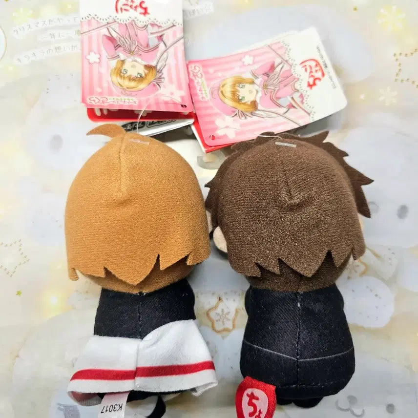 [BUNJANG] Cardcaptor Sakura Chokokku-san (Sakura + Syaoran) Plush Set / 카드캡터 체리 촛코리상 (체리+샤오랑)