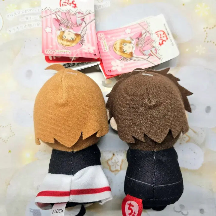 [BUNJANG] Cardcaptor Sakura Chokokku-san (Sakura + Syaoran) Plush Set / 카드캡터 체리 촛코리상 (체리+샤오랑)