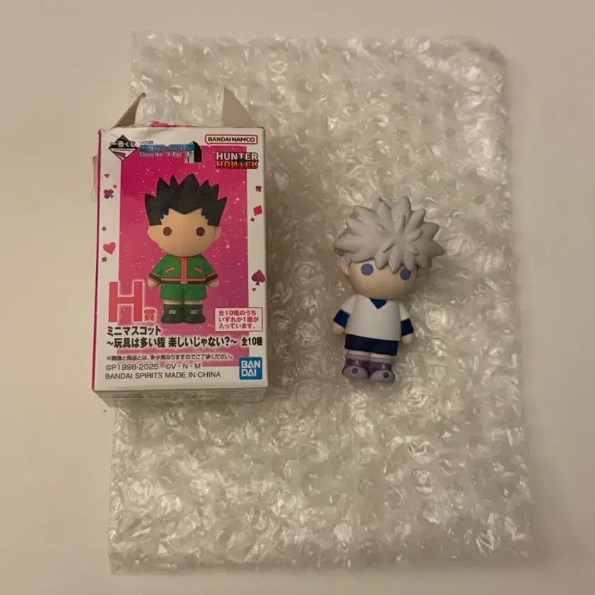 [BUNJANG] Hunter x Hunter Ichiban Kuji Prize H Killua Mini Mascot Figure / 헌터헌터 쿠지 제일복권 H상 키르아 미니 마스코트 피규어