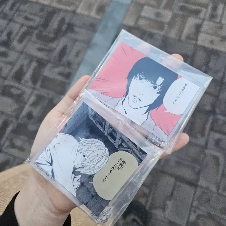 [BUNJANG] Death Note Kuji Prize E Bundle Set / 데스노트 쿠지 e상(일괄)