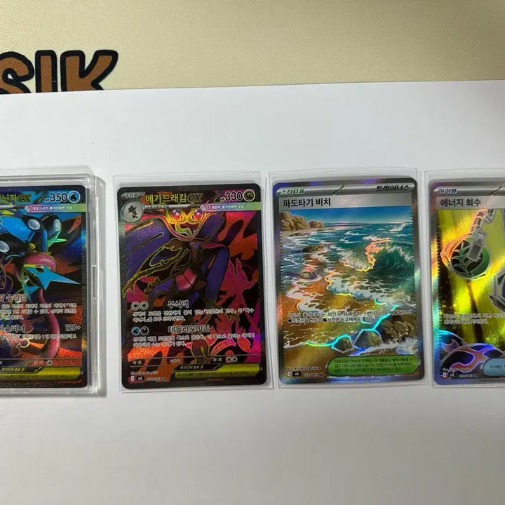 [BUNJANG] Pokemon TCG Card Bundle (4 SR, 10 AR) / 포켓몬카드 sr 4장, ar10장 일괄
