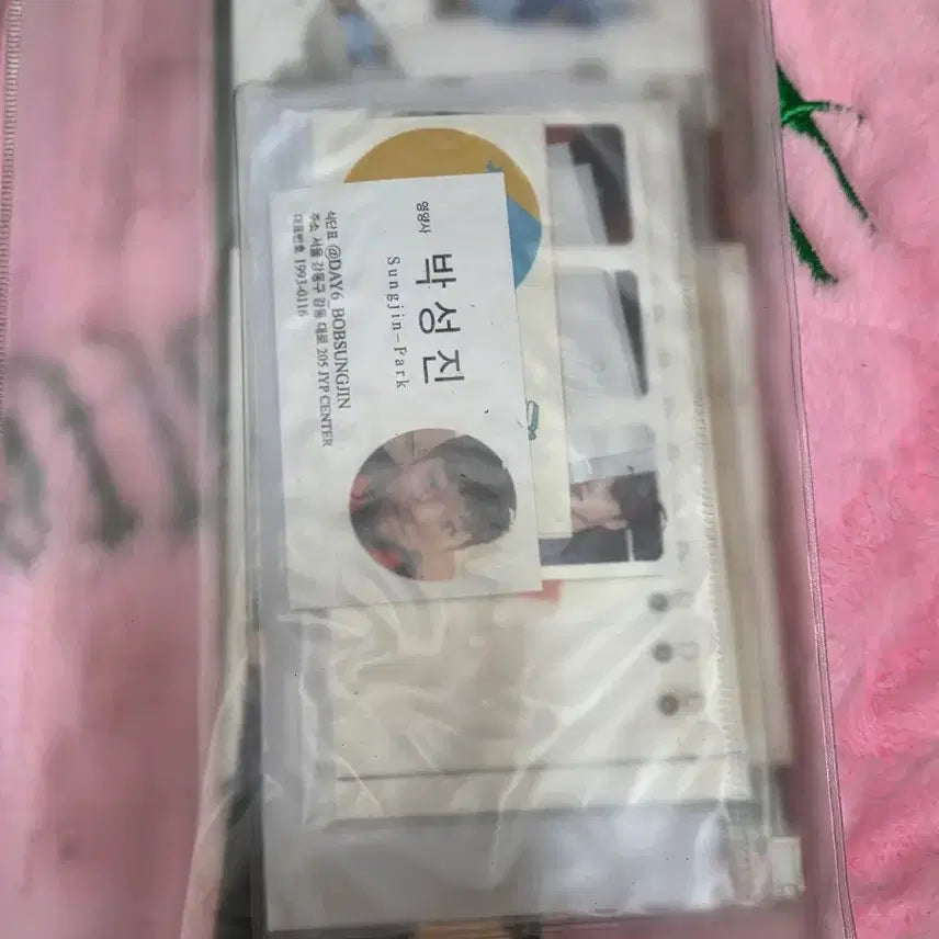 [SOLD OUT] DAY6 마이데이 5기 공식 팬클럽 웰컴키트 미개봉