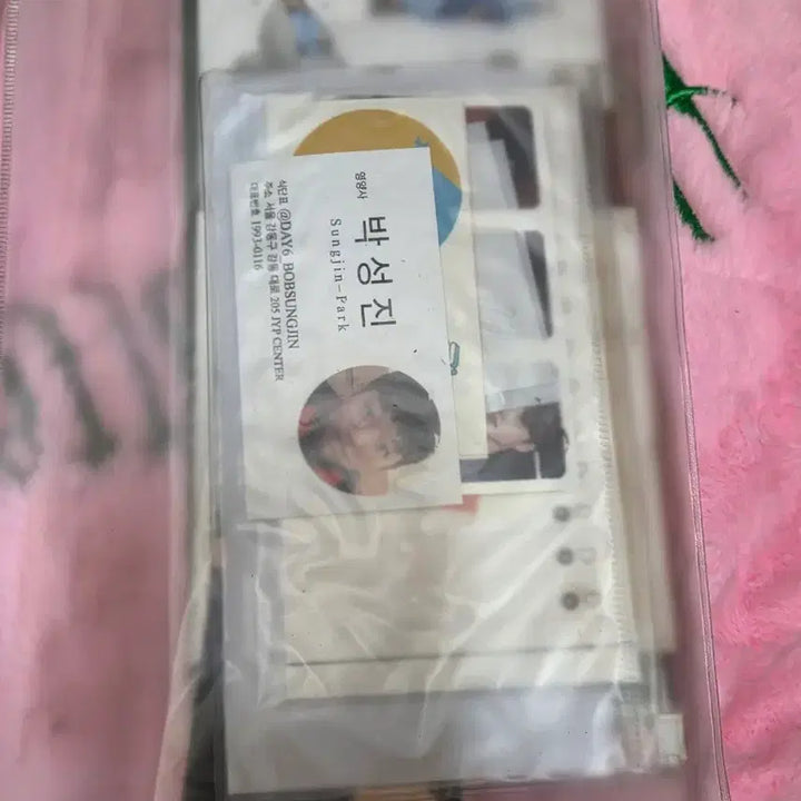 [SOLD OUT] DAY6 마이데이 5기 공식 팬클럽 웰컴키트 미개봉