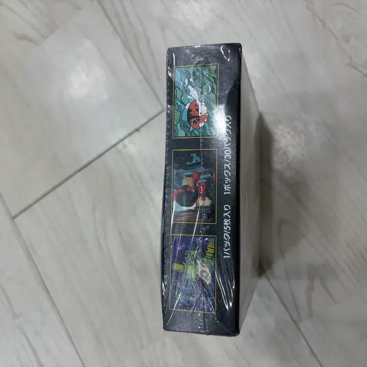 [SOLD OUT] 어비스아이 일판 박스 슈링크o