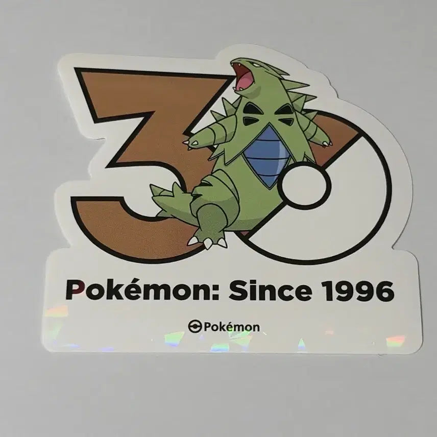 [SOLD OUT] 포켓몬 30주년 스티커 마기라스