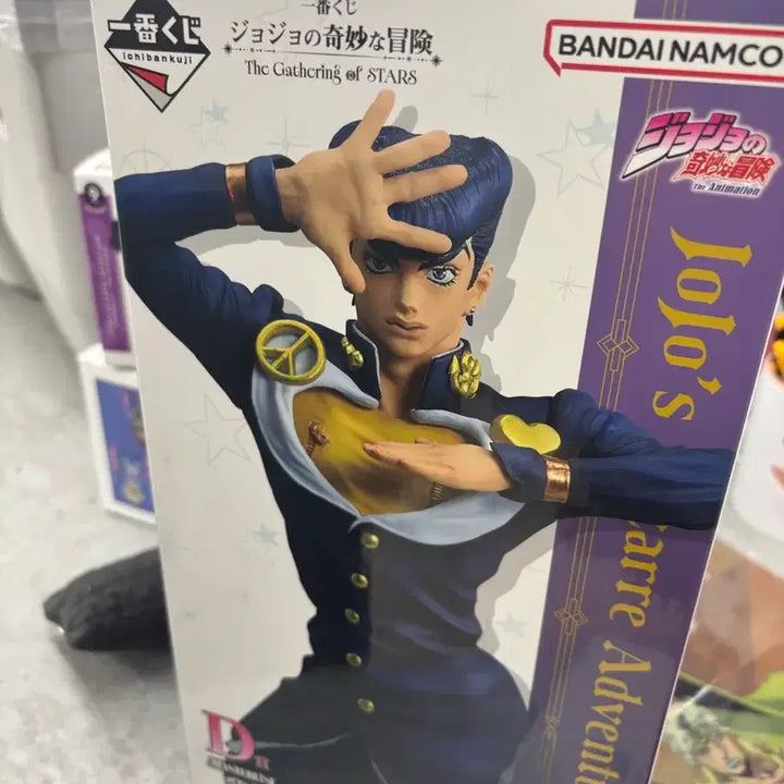 [BUNJANG] Ichiban Kuji JoJo&