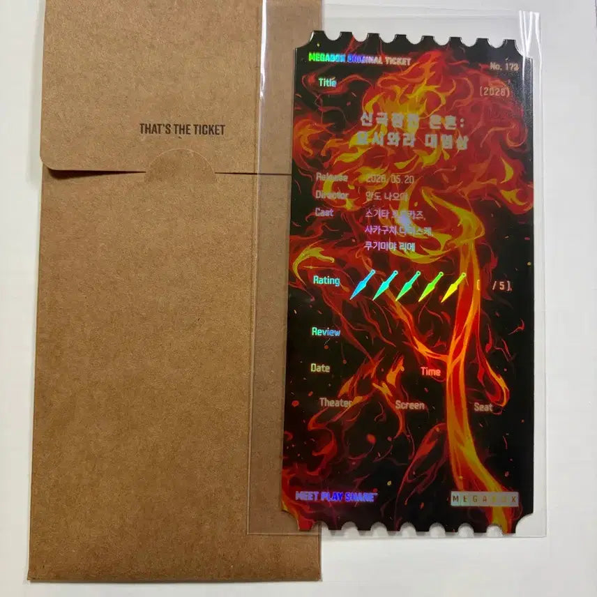 [SOLD OUT] 은혼 신극장판 요시와라 대염상 ttt 오리지널티켓 삼티 오티 일괄