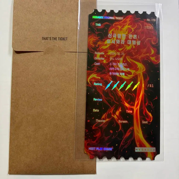 [SOLD OUT] 은혼 신극장판 요시와라 대염상 ttt 오리지널티켓 삼티 오티 일괄