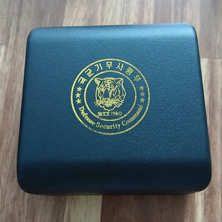 [SOLD OUT] 국군기무사령부 기념시계