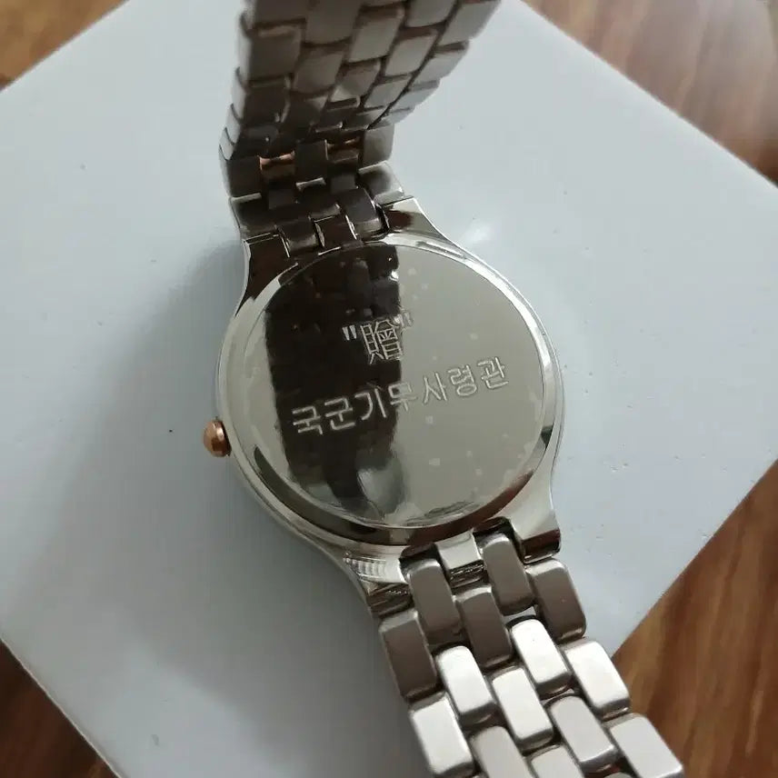 [SOLD OUT] 국군기무사령부 기념시계