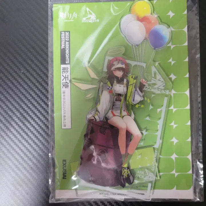 [SOLD OUT] 명일방주 아크릴스탠드