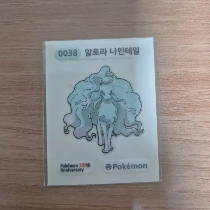 [BUNJANG] Pokemon 30th Anniversary Takara Tomy Sticker Seal Season 5 