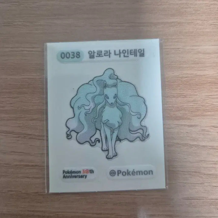 [BUNJANG] Pokemon 30th Anniversary Takara Tomy Sticker Seal Season 5 