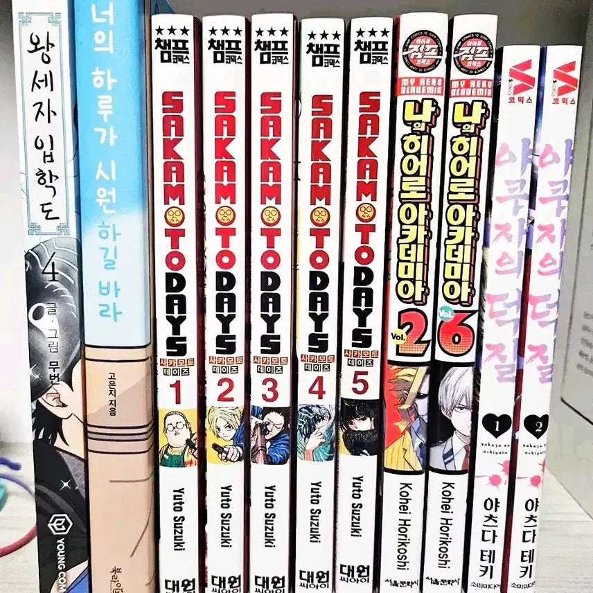 [BUNJANG] Various Manga and Essay Books / 여러가지 만화책, 에세이 판매합니다