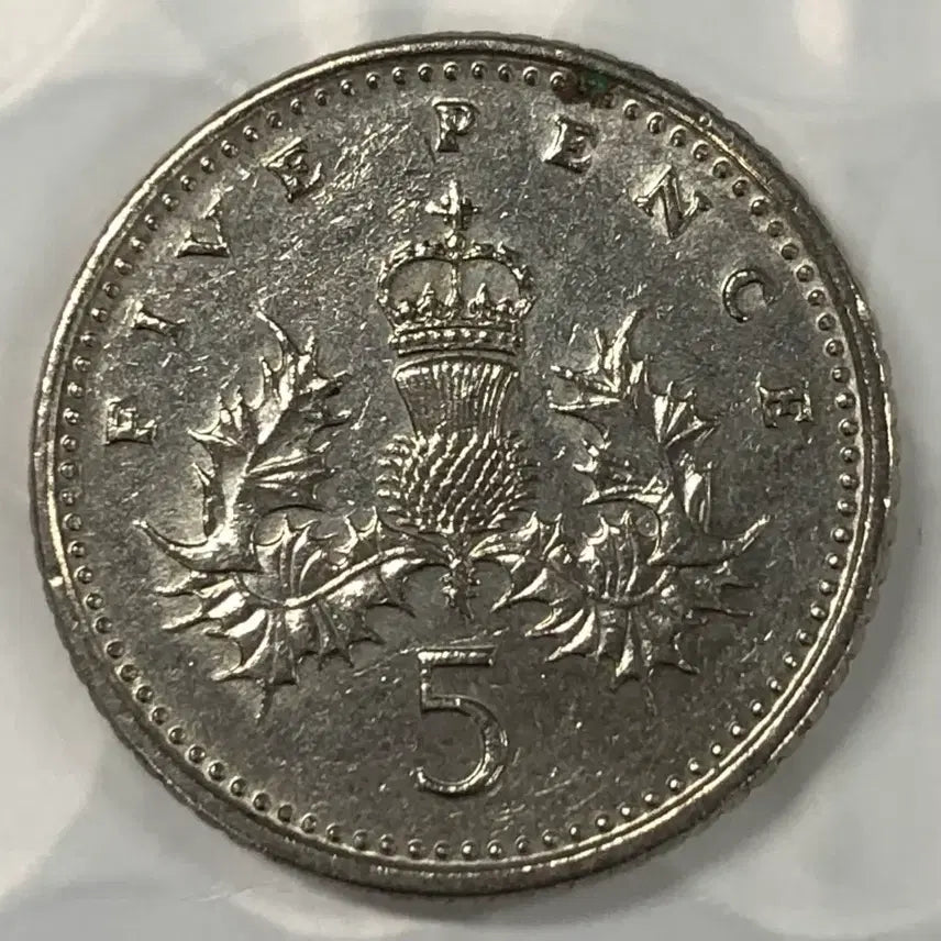 [SOLD OUT] 1990년 영국 5펜스 동전 D406