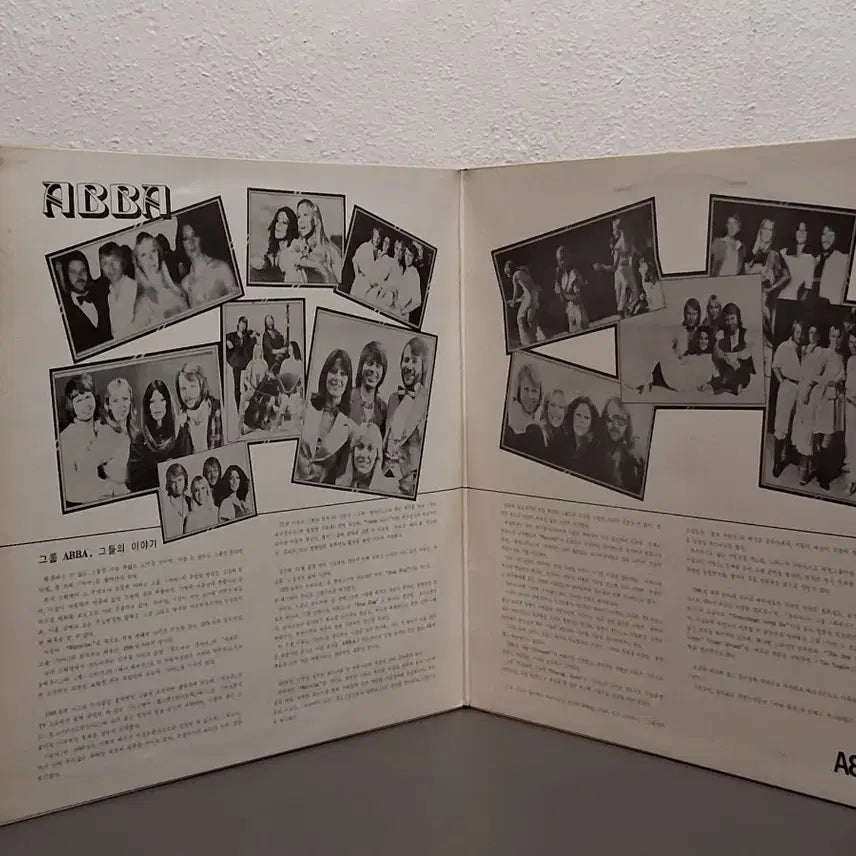 [SOLD OUT] 아바 2LP