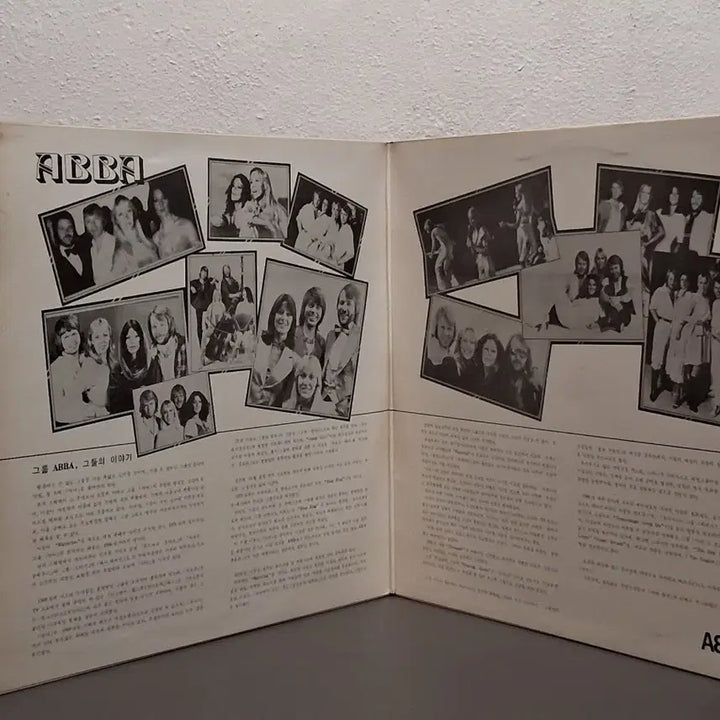 [SOLD OUT] 아바 2LP