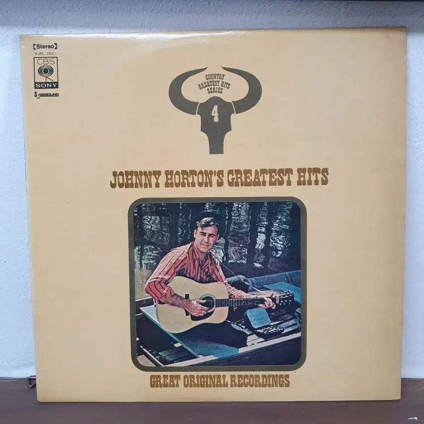 [SOLD OUT] 조니 하튼 greatest Hits LP  1974 지구레코드
