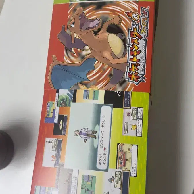 [BUNJANG] Pokemon FireRed LeafGreen 30th Anniversary Special Edition Statue Set / 포켓몬스터 30주년 파이어레드 리프그린 특별판