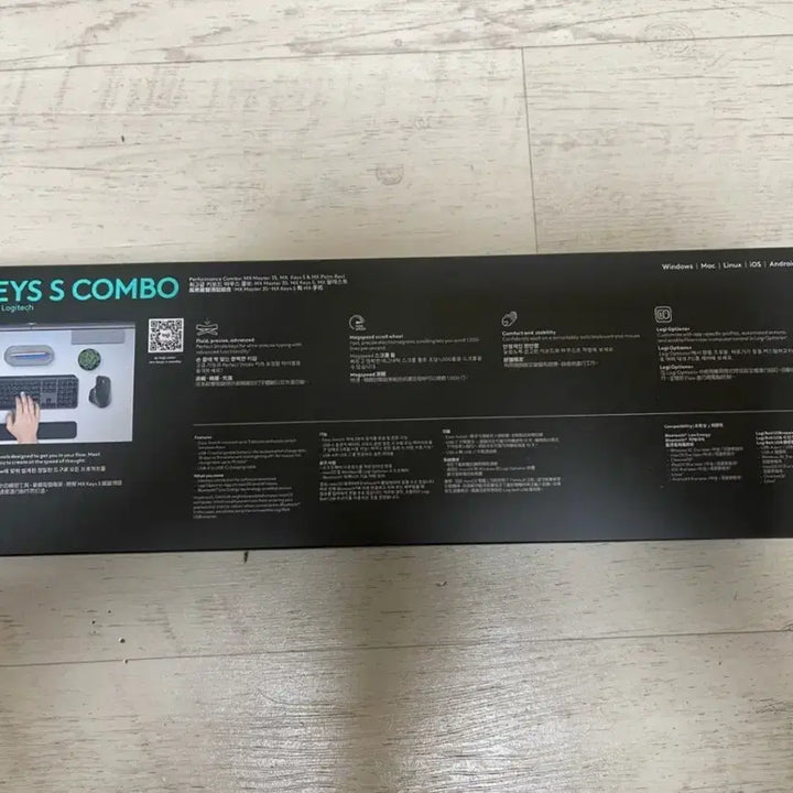 [BUNJANG] Logitech MX Keys S Combo Wireless Keyboard and Mouse Set / 로지텍 Mx keys S combo 무선키보드 마우스 셋트 미개봉