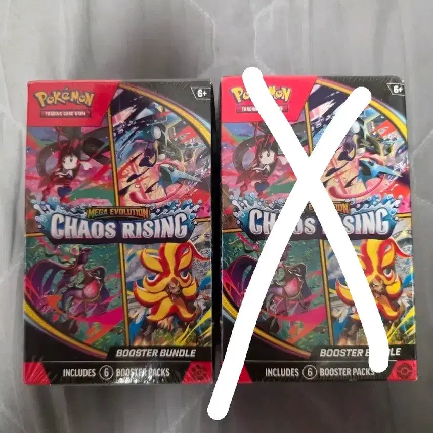 [BUNJANG] Pokemon Chaos Rising Booster Bundle (North America) / 북미 포켓몬 카오스 라이징 부스터 번들