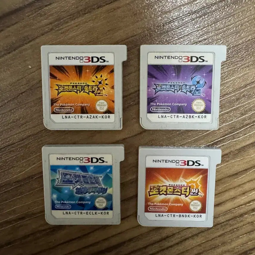 [BUNJANG] Nintendo 3DS Pokemon Games (Ultra Sun/Moon, Alpha Sapphire, Sun) / 닌텐도 3DS 포켓몬스터 알칩