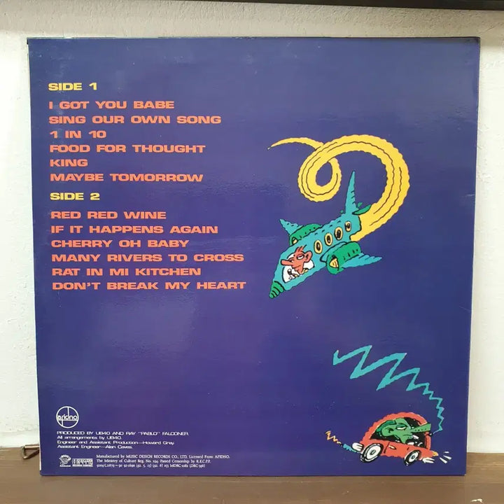 [SOLD OUT] UB40 LP 1992