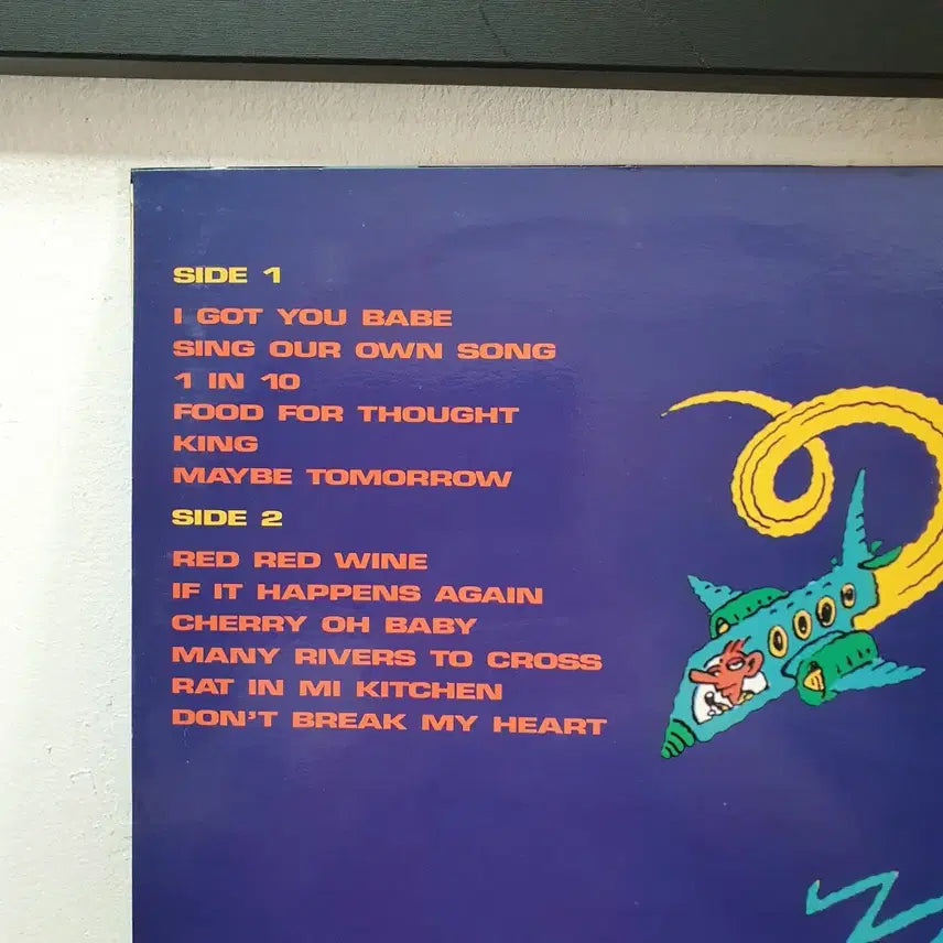 [SOLD OUT] UB40 LP 1992