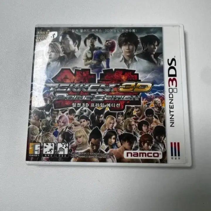 [BUNJANG] Nintendo 3DS Tekken &amp; Super Mario 3D Land Bundle / 닌텐도3DS철권,마리오3D랜드일괄