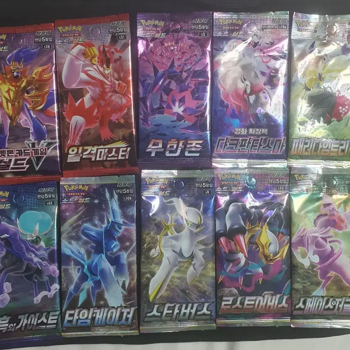 [SOLD OUT] 포켓몬카드 실드소드 팩!