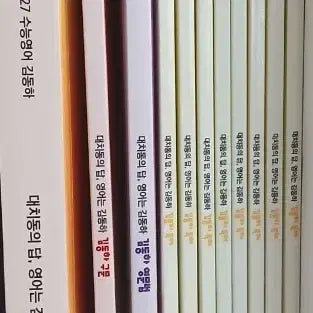 [BUNJANG] Kim Dong-ha 2027 Study Set (Grammar, Vocabulary, Reading Comprehension, Sentence Structure) / 2027 김동하 주간지 + 단어장