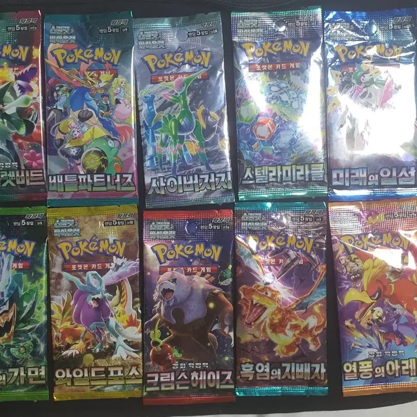 [SOLD OUT] 포켓몬카드 스칼렛, 바이올렛