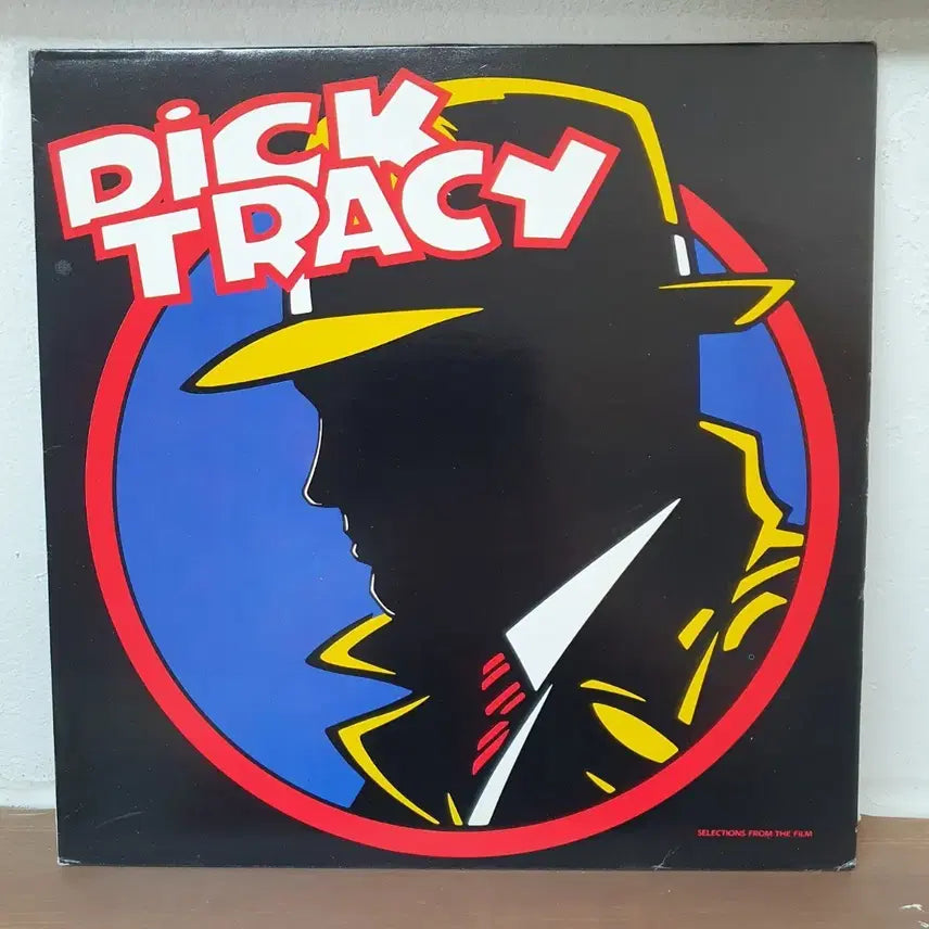 [SOLD OUT] 딕 트레이시 영화 OST LP 1990