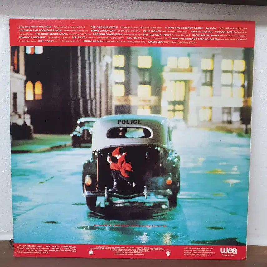 [SOLD OUT] 딕 트레이시 영화 OST LP 1990