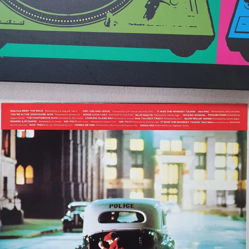 [SOLD OUT] 딕 트레이시 영화 OST LP 1990