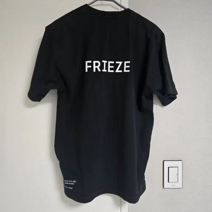 [SOLD OUT] 스톤아일랜드x프리즈 블랙반팔 팝니다