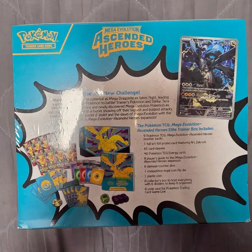 [SOLD OUT] 북미 포켓몬 ASCENDED HEROES ETB