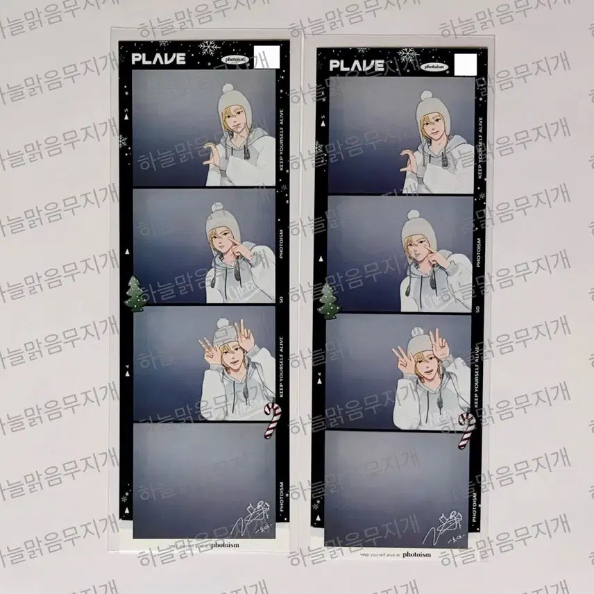 [BUNJANG] PLAVE Noah Merry Plis Mase Photoism Photocard / 플레이브 메리플리스마스 포토이즘 노아 어두운 그레이 배경 원가양도