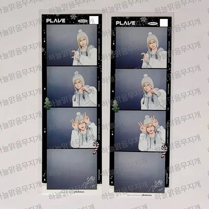 [BUNJANG] PLAVE Noah Merry Plis Mase Photoism Photocard / 플레이브 메리플리스마스 포토이즘 노아 어두운 그레이 배경 원가양도