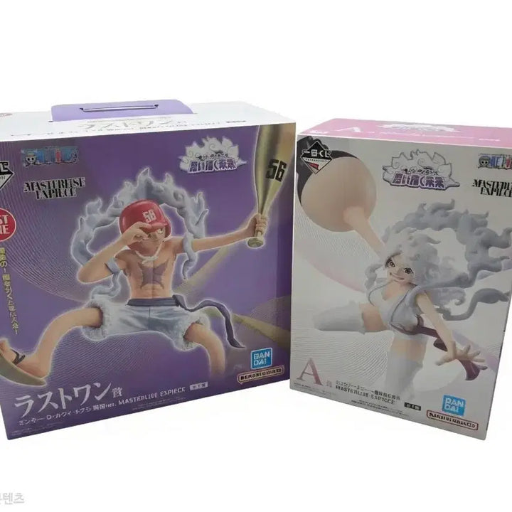 [BUNJANG] One Piece Ichiban Kuji Figures Monkey D. Luffy Last One &amp; Bonney A Prize / 원피스 제일복권 피규어 몽키 D 루피 라스트원 &amp; A상 보니